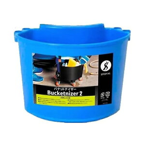 PCwuYbK-havens oPbgiCU[2 ԃoPct@ SPEEVAL