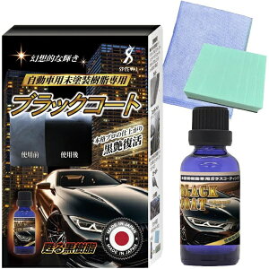 PCwuYbK-havens ubNR[g@R[eBO 30ml SPEEVAL