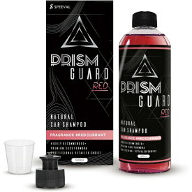 ケイヘブンズ｜K-havens Prism Guard レッドカーシャンプー 500ml　レッドカラントの香り SPEEVAL