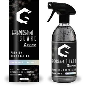 ケイヘブンズ｜K-havens Prism Guard グラフェン 500ml SPEEVAL