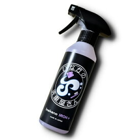 いなかの洗車屋さん Inakano　IRON+　300ml INAKANOIRON+300ML