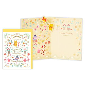 jzz[}[NbHallmark aJ[h(f{XH) fBYj[ ܂̃v[ EAR-839-840