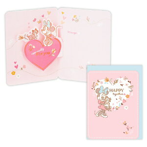 jzz[}[NbHallmark ̃J[h fBYj[ n[g EAR-839-864