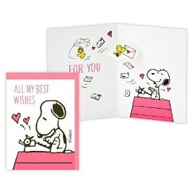 ニホンホールマーク｜Hallmark 多目的カード 立体 スヌーピー タイプライター EAR-839-918