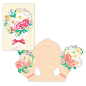 �j�z���z�[���}�[�N�bHallmark ���ړI�J�[�h HAC �I�����W���[�Y�u�[�P EAP-840-075 �y��������z���s�z