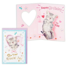 ニホンホールマーク｜Hallmark 誕生日カード 立体 ハッピーメイト アメリカンショートヘアー EAR-840-259