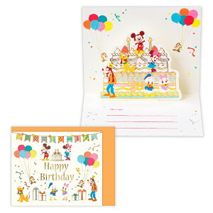 jzz[}[NbHallmark a~jJ[h  fBYj[ ~bL[&tY nbs[o[Xf[P[L EBR-840-273