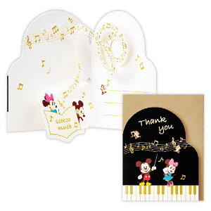 jzz[}[NbHallmark ~jTL[J[h ̃_CJbg fBYj[ sAm EBR-840-280