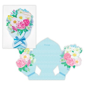 ニホンホールマーク｜Hallmark ミニサンキューカード HAC ブルーローズブーケ EBP-840-402 【代金引換配送不可】