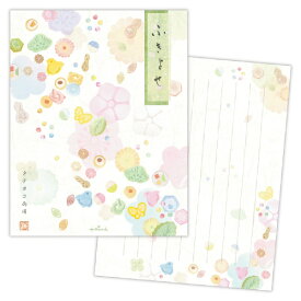 ニホンホールマーク｜Hallmark レターパッド(縦罫線) ふきよせ EEP-841-997