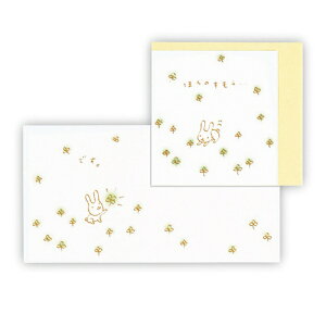 jzz[}[NbHallmark ~jړIJ[h  N[o[2 EBP-842-772