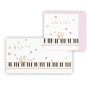 jzz[}[NbHallmark ~jړIJ[h sAmelR2 EBP-842-789