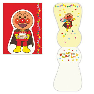 jzz[}[NbHallmark ~jaJ[h _CJbg Ap} Ap}ƃP[L EBP-842-819