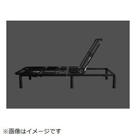 Bauhutte｜バウヒュッテ 電動ゲーミングベッド [W940xD1990xH138〜285mm] ブラック BCBGB-100FA-BK