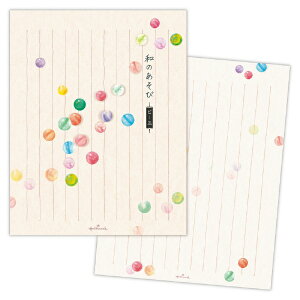 jzz[}[NbHallmark ^[pbh(cr) a̗V r[2 EEP-842-055