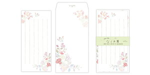 ニホンホールマーク|Hallmark 一筆箋セット なごみ箋 花鳥 EES-842-215