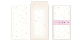 ニホンホールマーク｜Hallmark 一筆箋セット なごみ箋 花漉 EES-842-222