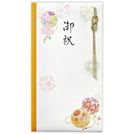 ニホンホールマーク｜Hallmark 祝儀袋 御祝 彩りてまり EMA-842-505