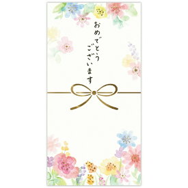 ニホンホールマーク｜Hallmark 祝儀封筒 御祝 シャインフラワー EME-842-529