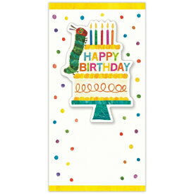 ニホンホールマーク｜Hallmark 祝儀封筒 誕生日祝 はらぺこあおむし 誕生日ケーキ EME-842-536