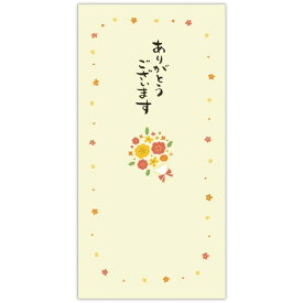 ニホンホールマーク｜Hallmark 祝儀封筒 御礼 フラワーブーケ EME-842-574