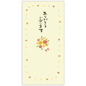 jzz[}[NbHallmark jV  t[u[P EME-842-574