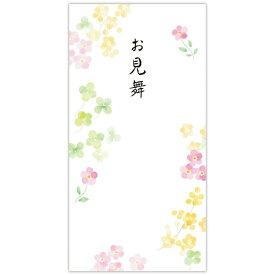 ニホンホールマーク｜Hallmark 祝儀封筒 お見舞 白地小花 EME-842-581