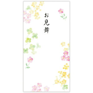 jzz[}[NbHallmark jV  n EME-842-581