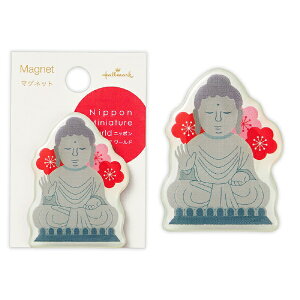 jzz[}[NbHallmark }Olbg jb|E~j`AE[h Ɣ~ ETM-843-212