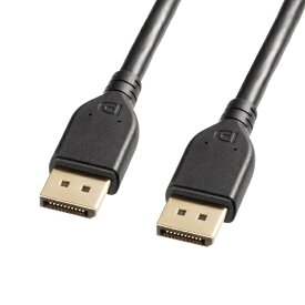 サンワサプライ｜SANWA SUPPLY DisplayPortケーブル Ver2.1 16K対応(DP40認証) ブラック KC-DP4030 [3m]