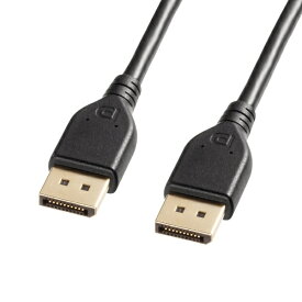 サンワサプライ｜SANWA SUPPLY DisplayPortケーブル Ver2.1 DP80認証 ブラック KC-DP8010 [1m]