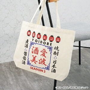 ANXbAKROS L SEASON3 YOIDORER{g[gobO 01iԂ傤j yzsz