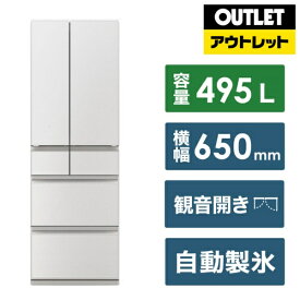 【無料延長保証&無料基本設置料】 三菱電機｜Mitsubishi Electric 冷蔵庫 WZシリーズ グランドリネンホワイト MR-WZ50K-W [幅65cm /495L /6ドア /観音開きタイプ /2024年]