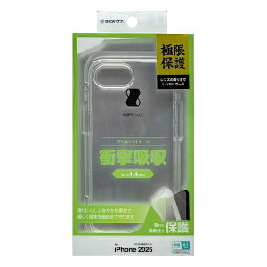 X^oiibRastaBanana iPhone 16e Ɍی TPUP[X NA