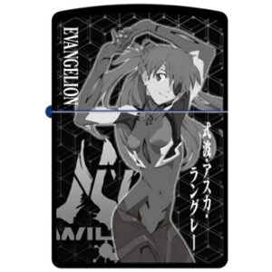 Wb|[bZippo EVASTOREIWi @QVZIPPO gEAXJEO[ver2