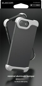 ELECOM｜エレコム iPhone 16e アルミバンパー メタリック シルバー