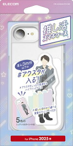 ELECOMbGR iPhone 16e nCubhP[X  jAXJ[V[g NA