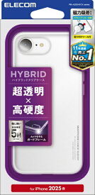 ELECOM｜エレコム iPhone 16e ハイブリッドケース メタルステッカー付 クリア