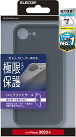 ELECOM｜エレコム iPhone 16e ハイブリッドケース 極限ラバ- メタルステッカー ブラック