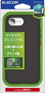 ELECOMbGR iPhone 16e nCubhP[X VR J[^Cv ubN