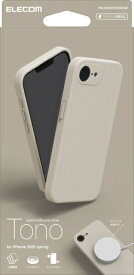 ELECOM｜エレコム iPhone 16e ハイブリッドケース シリコン MAGKEEP グレージュ