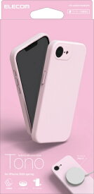 ELECOM｜エレコム iPhone 16e ハイブリッドケース シリコン MAGKEEP ピンク