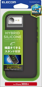 ELECOMbGR iPhone 16e nCubhP[X VR MAGKEEP X^h ubN