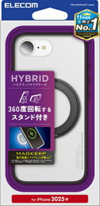 ELECOMbGR iPhone 16e nCubhP[X MAGKEEP X^h NA×ubN