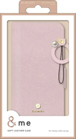 ELECOM｜エレコム iPhone 16e ソフトレザーケース &me 磁石付 リング付 ピンク