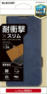 ELECOMbGR iPhone 16e \tgU[P[X Εt ϏՌ Xeb` lCr[