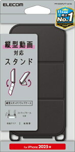 ELECOMbGR iPhone 16e \tgU[P[X c^tbv Εt ubN