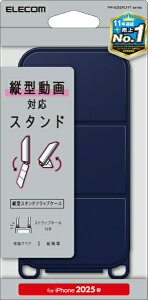 ELECOMbGR iPhone 16e \tgU[P[X c^tbv Εt lCr[