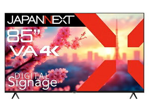 JAPANNEXTbWplNXg PCj^[ 2Nۏ JN-V85U-M [85^ /4K(3840×2160j /Ch /60Hz]