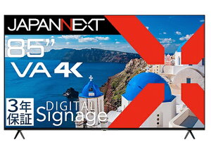 JAPANNEXTbWplNXg PCj^[ 3Nۏ JN-V85U-M-H3 [85^ /4K(3840×2160j /Ch /60Hz]